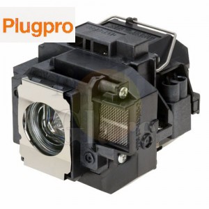 Kr85 PROJEKSİYON LAMBASI EPSON UYUMLU